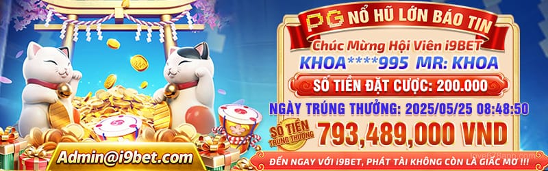 Ưu đãi không giới hạn
